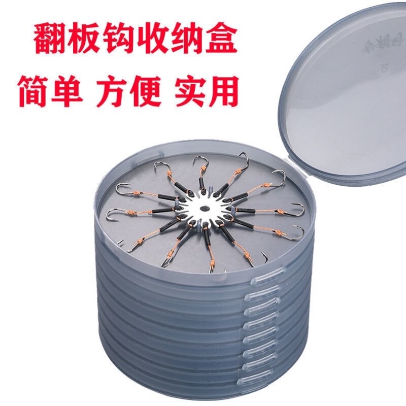 Fish hook collection box New flip hook box Fisher box Anti-winding clamp hook 8 claw explosive bran hook hook