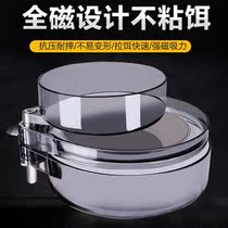 Full Magnetic Pull Bait Disc Strong Magnet Three-in-one Pull Bait Case Fishing Case Fishing Chair Universal Bait Basin Open Bait Basin Inserted Bracket Basin