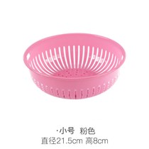 Round hollow vegetable washing basket Plastic basket Kitchen supplies vegetable washing basin Fruit basket Drain basket Drain basket storage basket