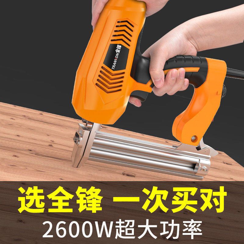 Nail gun air nail gun electric nail special gun carpentry pneumatic nail gun steel row nail straight nail tool electric nail gun