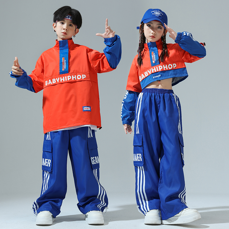 Children's Street Dance Trendy Clothing for Boys and Girls, Hip-Hop Runway Clothing, Girls' Jazz Dance Clothing, Student Sports Day Class Uniforms Children's Street Dance Trendy Clothing for Boys and Girls, Hip-Hop Runway Clothing, Girls' Jazz Dance Clothing, Student Sports Day Class Uniforms