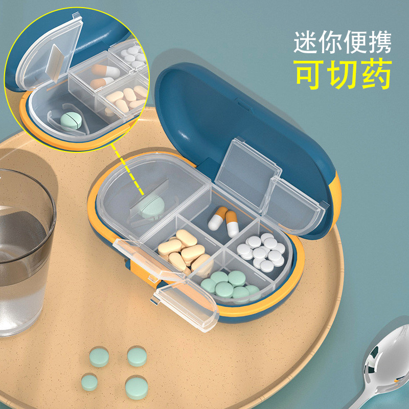 Medicine Box Portable Carry-on Medicine medicine Herbal Medicine early afternoon kit Packaged Small Box Small Medicine Case Medicine Containing box