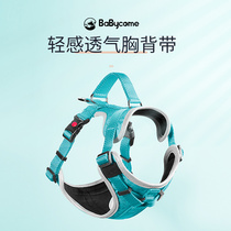 Babycomes Firewood Canine Chest Braces Outside Vest Style Walking Dog Teddy Small Midsize Dog Summer Day Dogs Traction Rope