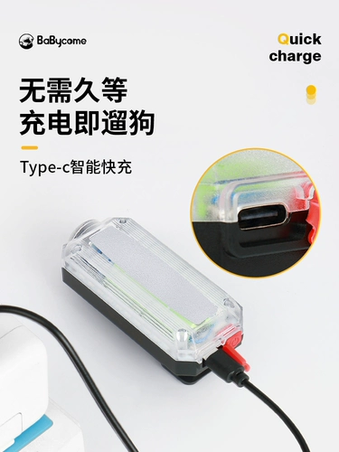 Dog Circle Everbright Магазины возвращают более 10 000 цветовых воротнич