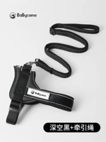 Черный набор двух -купюр [Лучшие ремни+лента] (20 Юань провинция)