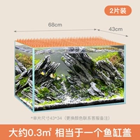 (Оранжевый) 43x34 [упаковка из 2 шт.] поставляется с 8 наклейками с наномаркировкой.