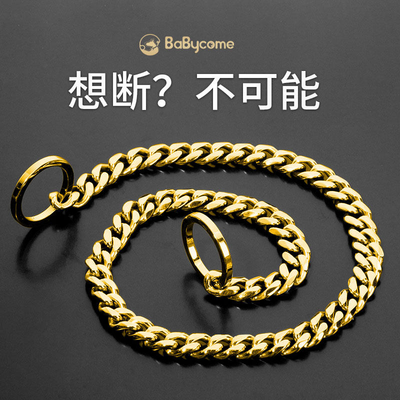 Babycomes Pooch P Chain Traction Rope Small Midsize Dog Halfp Words Chain P Rope Training Dog Kennel Professional Neckline