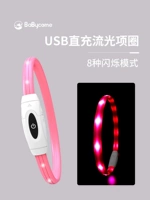 Розовый чокер