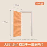 (Оранжевый) (Отличная цена ⭐10 штук) 40 бесплатных наномаркировочных пластырей