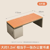 (Оранжевый) 43x34 [упаковка из 8 шт.] поставляется с 32 наклейками с наномаркировкой.