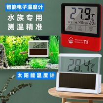 Old Fishman Thermometer Fish Tank Accurate LED Digital Display Water Thermometer Aquarium Fish Temperature Measurement Solar Thermometer