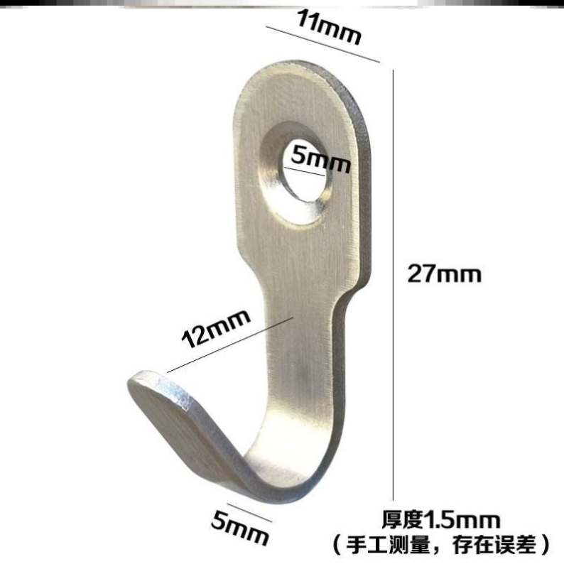 Stainless Steel Mini Hook, Strong Solid Clothes Hook, Photo Frame Invisible Hook, Door Back Key Hook, Bag Hook, Black