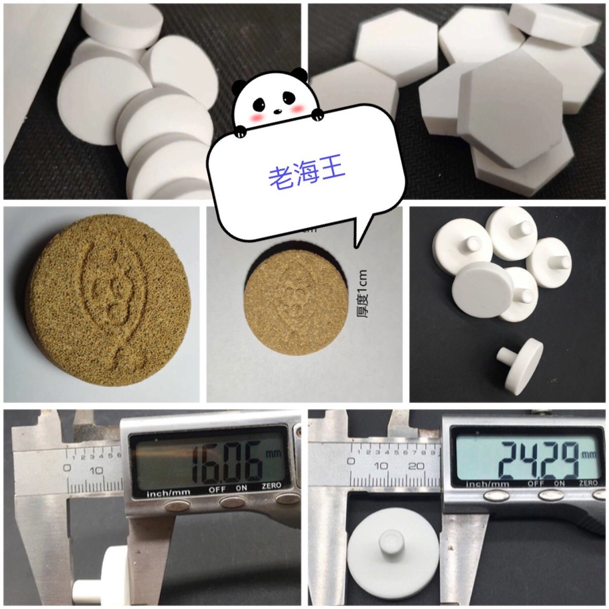 BOXsea coral base 3D nano-coral broken branch seat broken support coral seat breeding seat coral base