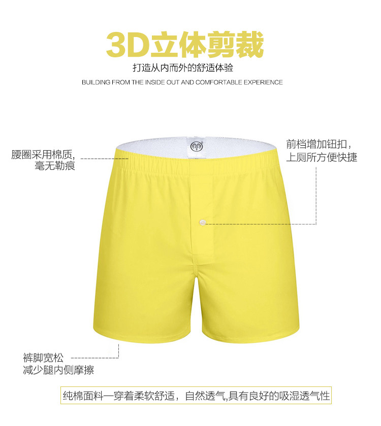 Pantalon pyjama jeunesse - Ref 724187 Image 22