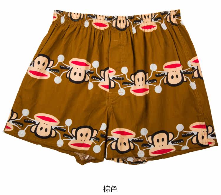 Pantalon pyjama jeunesse - Ref 717580 Image 31