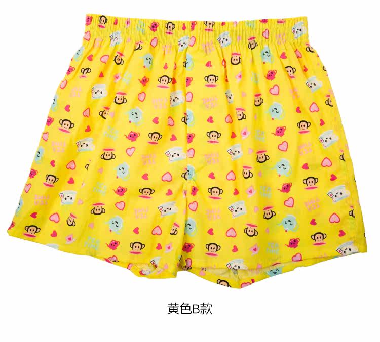 Pantalon pyjama jeunesse - Ref 717580 Image 33