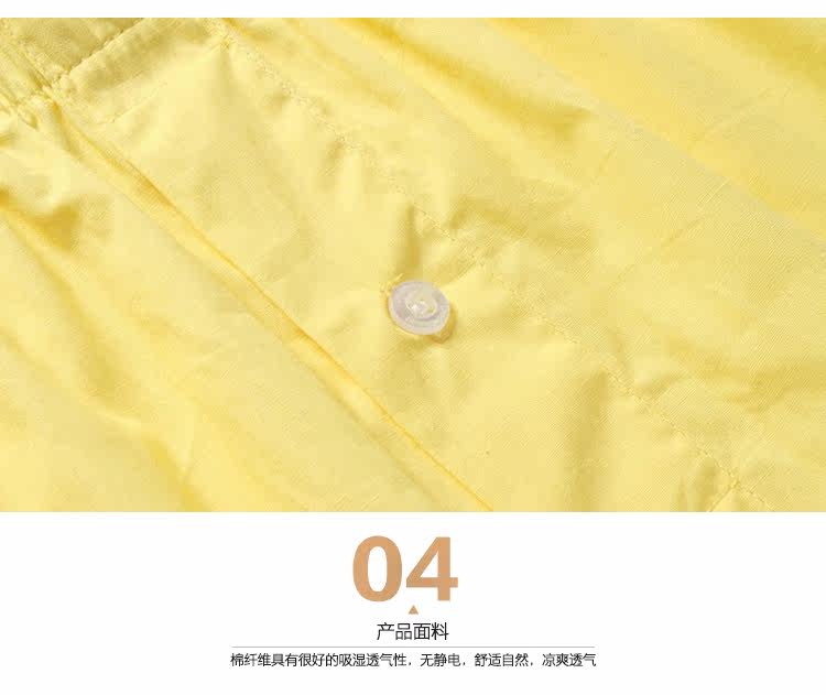 Pantalon pyjama jeunesse - Ref 724187 Image 37