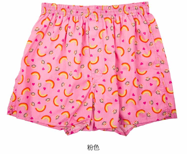 Pantalon pyjama jeunesse - Ref 717580 Image 32