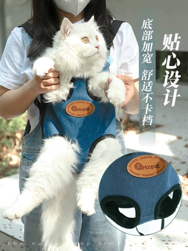 Сумка для кошки выходите на портативную жгут кошачь