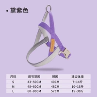 Фиолетовый