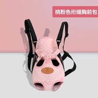 Порошок кошки на груди