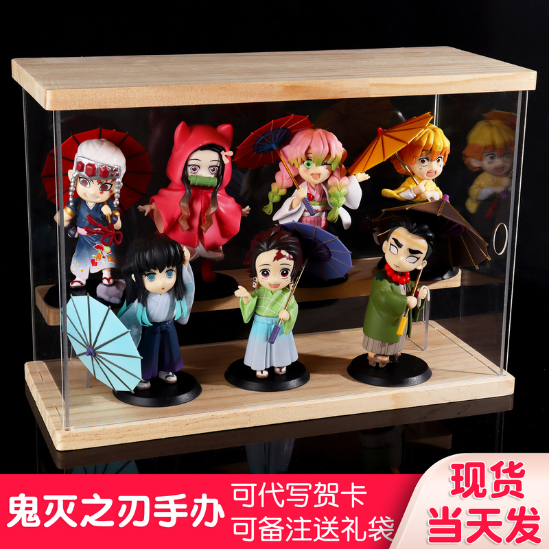 Demon Slayer Figure Blind Box Tokitou Muichirou Tanjiro Kamado Tomioka Giyuu Merchandise Butterfly Shinobu Nezuko Figurine Demon Slayer Figure Blind Box Tokitou Muichirou Tanjiro Kamado Tomioka Giyuu Merchandise Butterfly Shinobu Nezuko Figurine