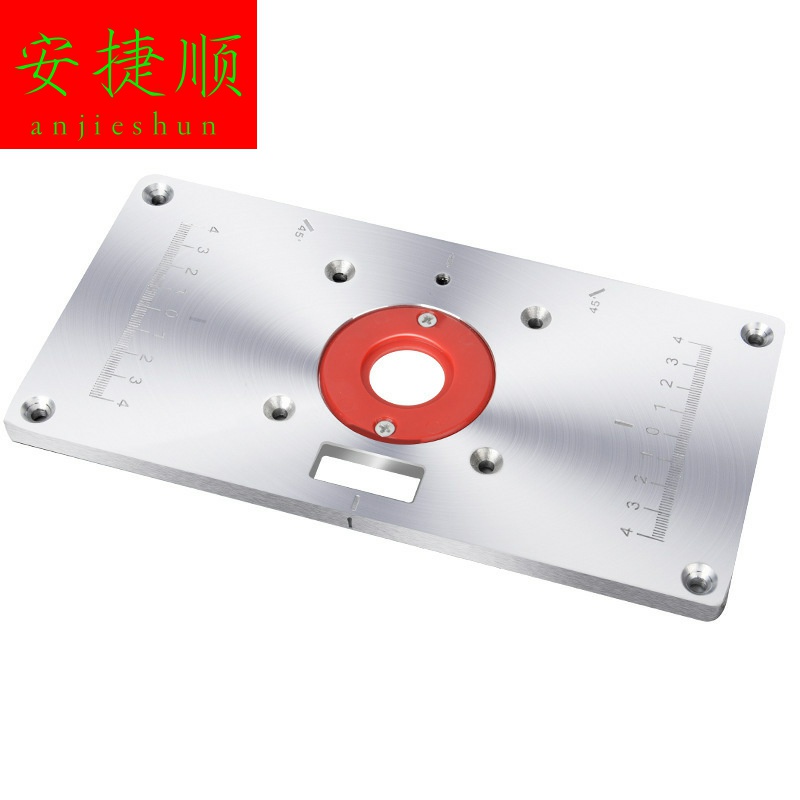 Woodworking trimming machine flip panel 235mm x 120mm x 8mm Woodworking trimming machine flip panel