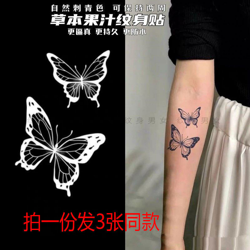 Herb juice tattoo blue black butterfly arm lockbone wrist wrist tattoo stick