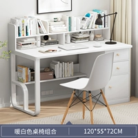 [Одиночная таблица] Кленовые вишневые цветы 120 см Три насоса