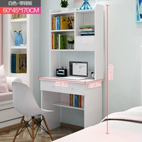 Три насоса белого ремня задней пластины (60 см)