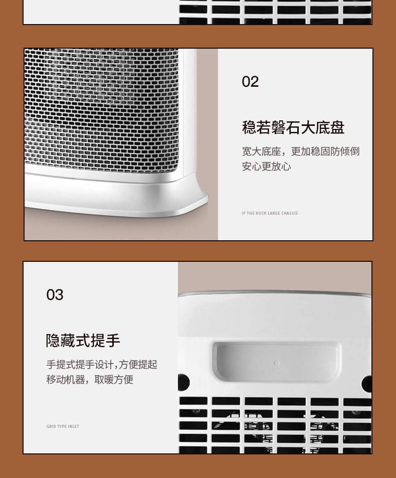 海信 3秒速热 家用取暖器 小型暖风机 1500W 图12