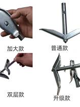 New ground anchor greenhouse foot fixing artifact ground pile steel wire special grape bracket sunshade net pull hook galvanized