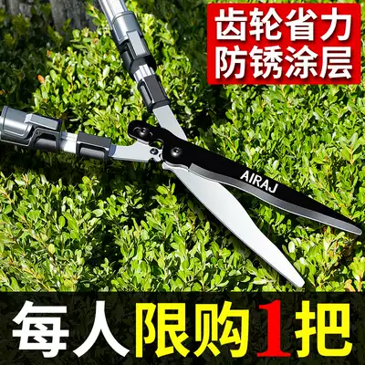 Gardening Scissors Garden Flower Cutters Pruning Shears Flower and Wood Grass lawn Hedge Shears Strong Pruning Branches