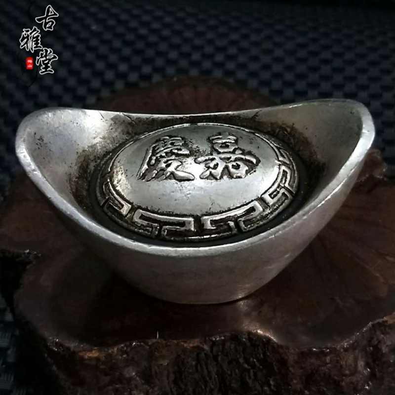 【 明~清代 银锁算盘】　銀錠そろばん　中華古玩　　　　　M0425B 明~清代 银锁算盘】 銀錠そろばん 中華古玩 M0425B