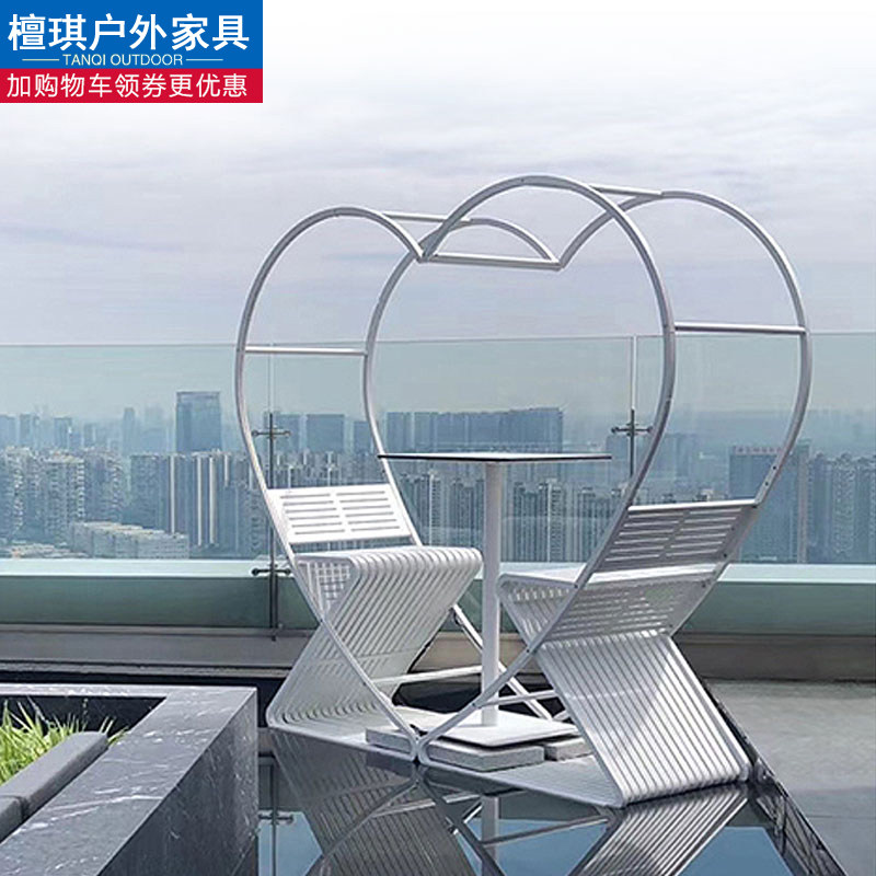 Bali Nets Red Bird Nest LOVE HEART-SHAPED CASSETTE WEB RED PLACEMENT WEDDING DRESSES PHOTO-HIT CARD PROPS OUTDOOR SWING SET