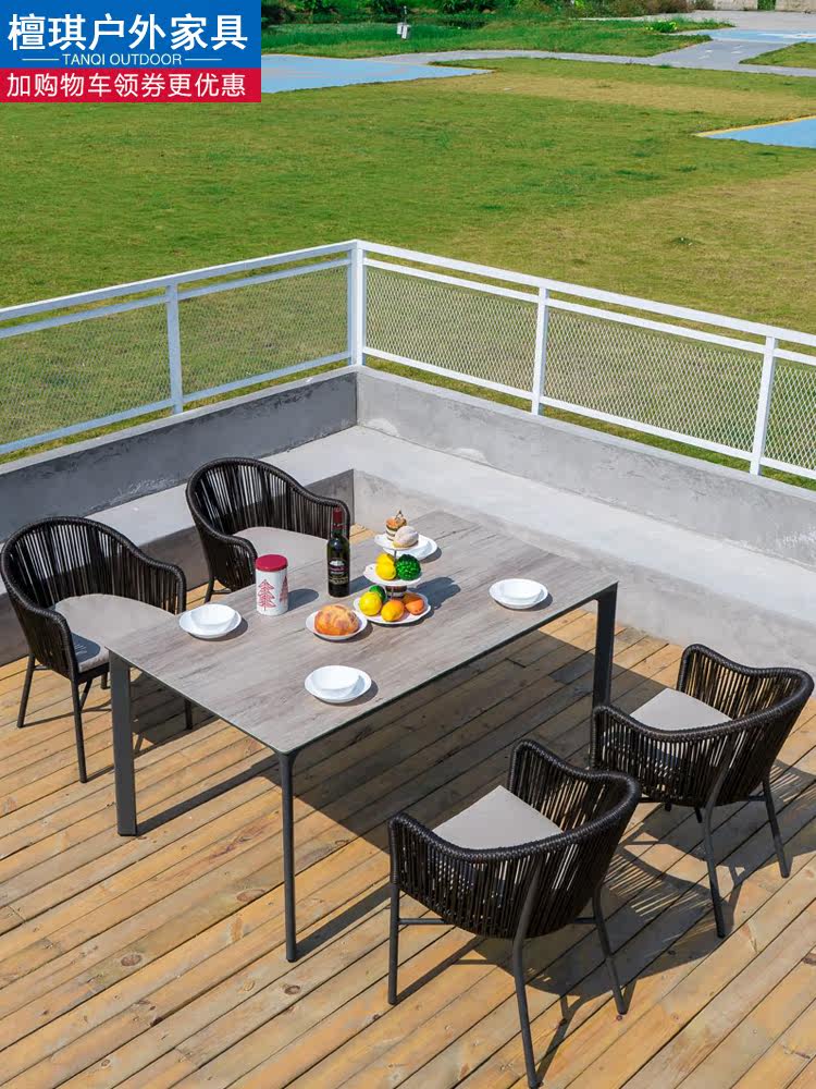 Outdoor leisure rattan chair Nordic courtyard balcony hotel bed and breakfast outdoor garden rattan three-five-piece set table and chair combination