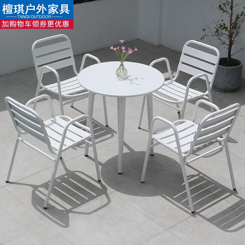 Outdoor coffee table and chairs courtyard balcony three-five-piece hotel B&B outdoor leisure waterproof all-aluminum table and chair combination