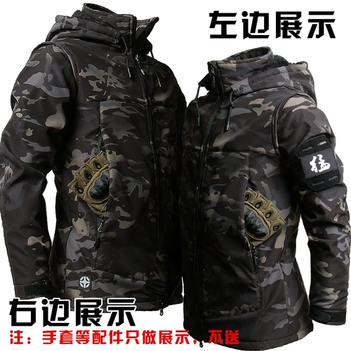 Флисовая куртка, зимний дорожный тактический камуфляжный комплект для скалозалания, увеличенная толщина