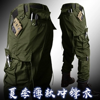 ACU, тактические штаны