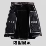 Флисовая куртка, зимний дорожный тактический камуфляжный комплект для скалозалания, увеличенная толщина