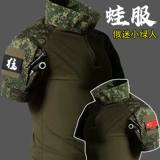 Боевой тренировочный костюм, топ, тактический, с короткими рукавами, летний камуфляжный костюм, костюм лягушки, тонкий инструктор GEN3, русский мужчина