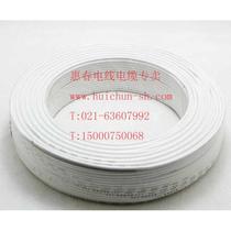 Telephone wire Telephone cable Two-core telephone line 2-core household indoor telephone line HBVV telephone line