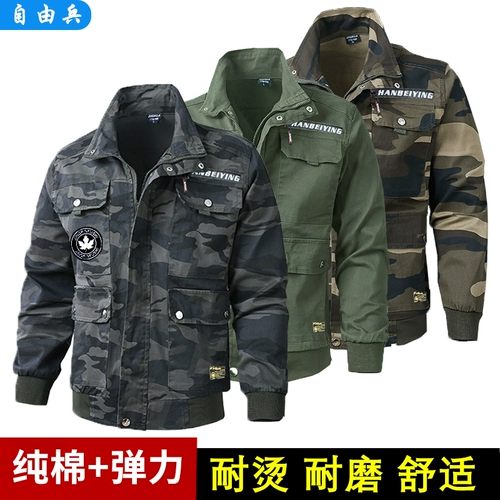 Осенняя камуфляжная хлопковая куртка, износостойкий комбинезон, защита от ожогов