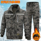 僵 杩 杩   瑁呯 瑁呯 瑁呯 瑁呯 澹   瑁 呯 妫夊 姞 氩 姞 鍦 鍦 姵 濊 濊 € € €