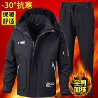 Флисовый черный водонепроницаемый комплект