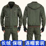 Демисезонный флисовый удерживающий тепло хлопковый защищающий от холода комбинезон, защита от ожогов