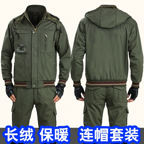 Демисезонный флисовый удерживающий тепло хлопковый защищающий от холода комбинезон, защита от ожогов