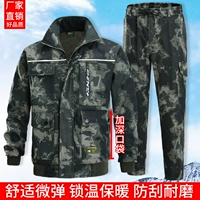 Y yangyang черные руины [plel of velvers] set