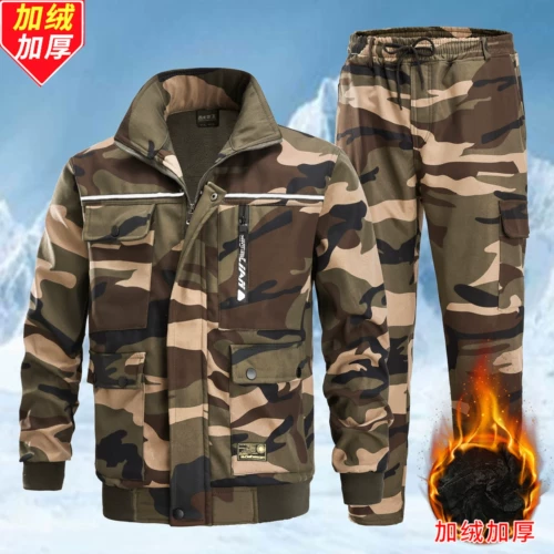 Мужской зимний утепленный удерживающий тепло износостойкий камуфляжный комплект для работы, рабочая одежда