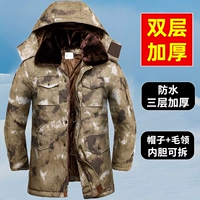 Y Ruins [Трёхслойный утолщённый*Водонепроницаемый] Версия средней длины